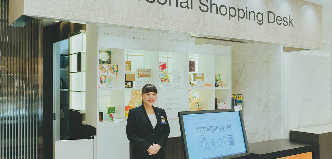 日本橋三越】プラスアルファの満足や喜びを［PSDだより］ | 三越伊勢丹