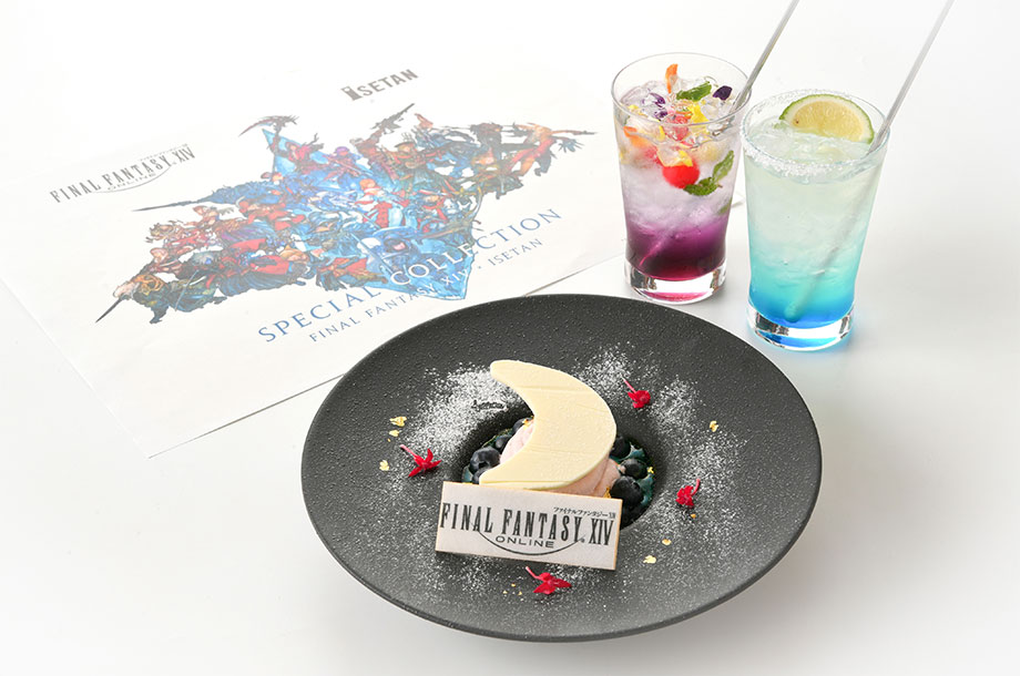 伊勢丹新宿店 ビストロカフェ レディース&ジェントルメンコラボメニューの画像