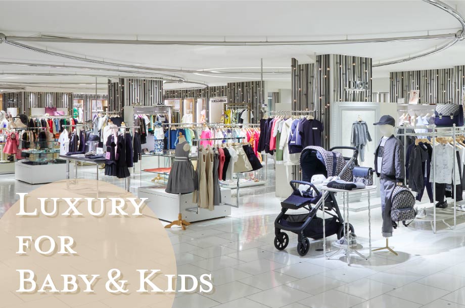 LUXURY FOR BABY&KIDSのメインビジュアル