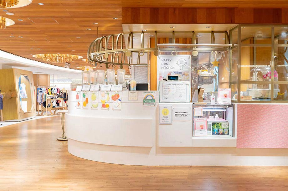 わが子とかなえるあたらしい時間 Find Isetan ベビー キッズ 三越伊勢丹オンラインストア 公式