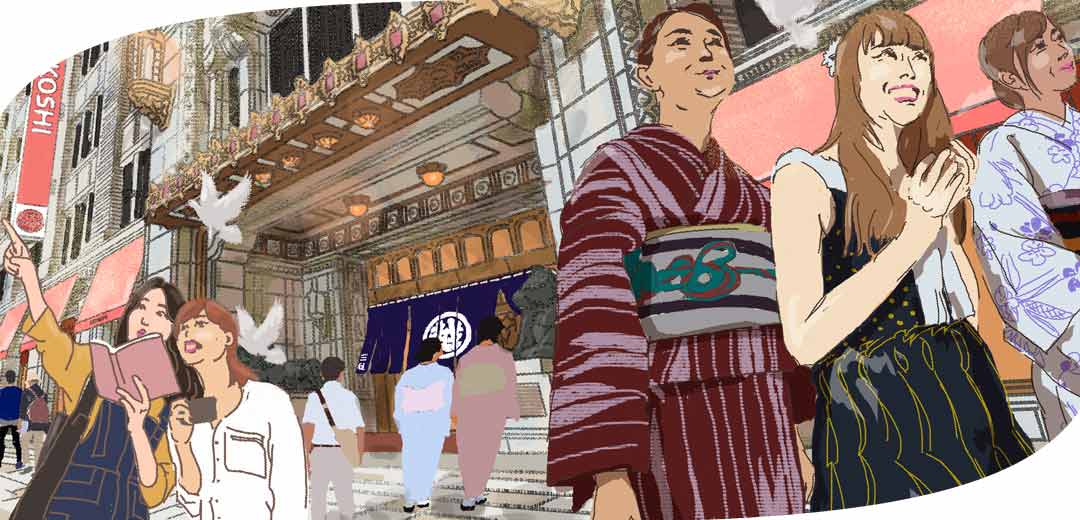 三結衣展(みゆいてん)~つながる着物~のメインビジュアル