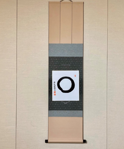 色紙軸・色紙「橋本紹尚師筆《〇(円相)》」の画像