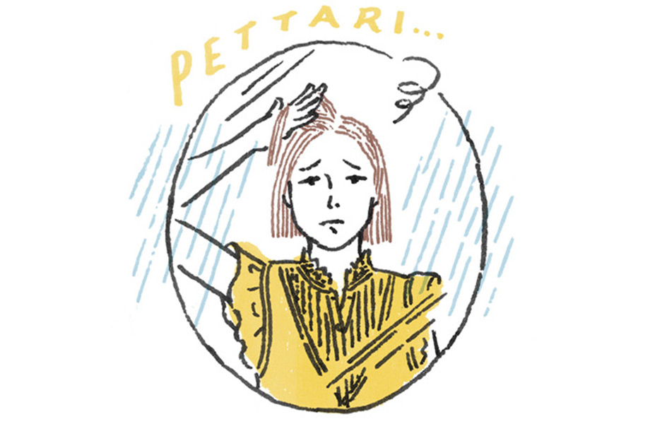 細髪さんのイラスト画像