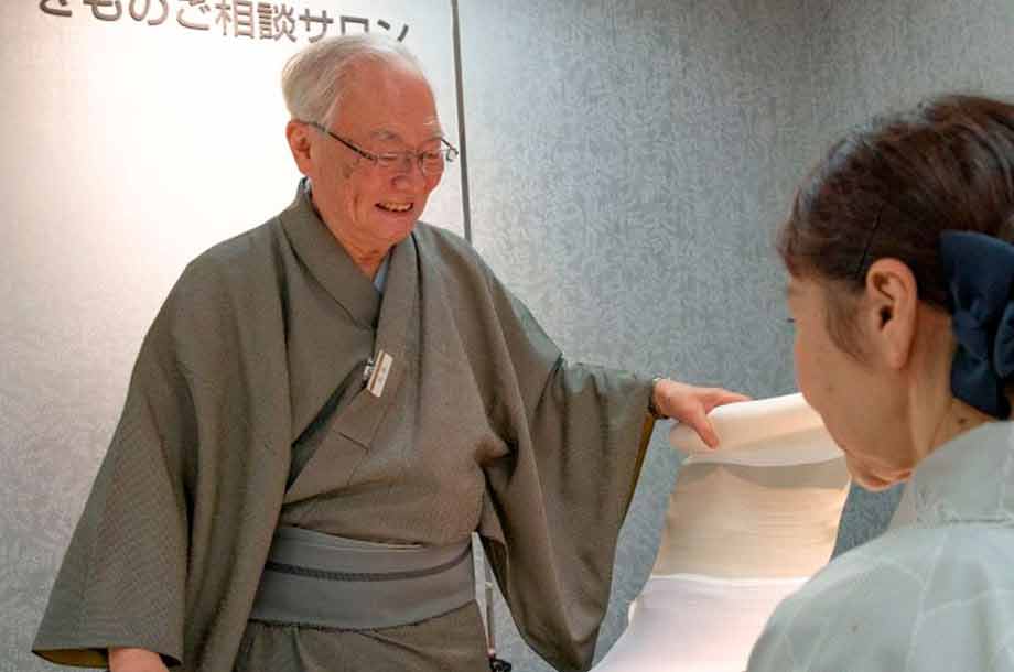 きもの専用トランクルーム・サービス