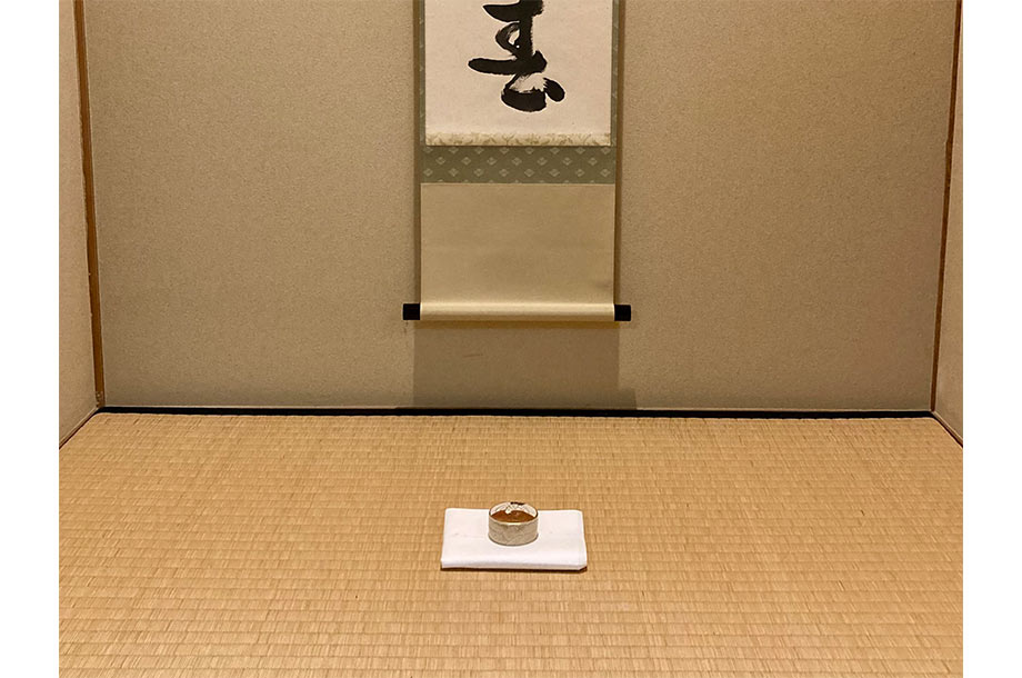 香合・紙釜敷の画像