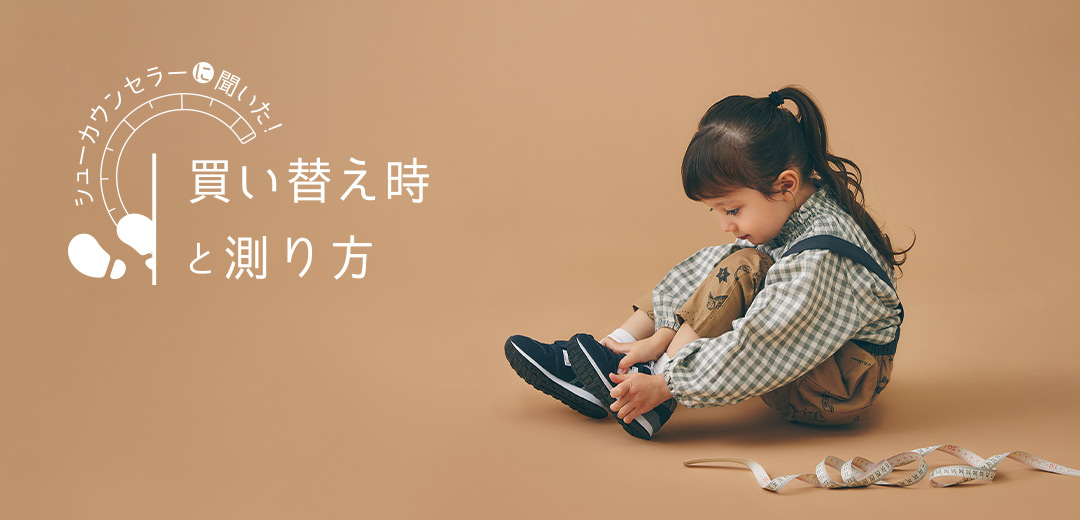 足元から差をつける！未使用|ボッティ|7.5|25.5-26㎝|黄緑|k1432 