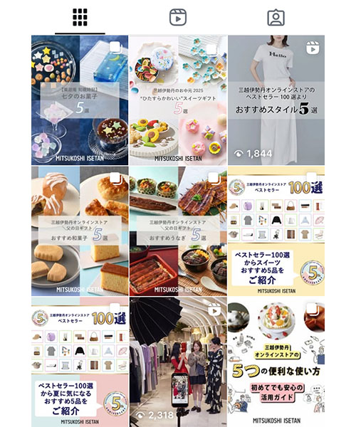 三越伊勢丹オンラインストア公式インスタグラムの配信コンテンツの画像