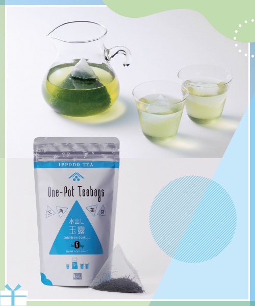 ＜一保堂茶舗＞三角茶袋玉露の画像