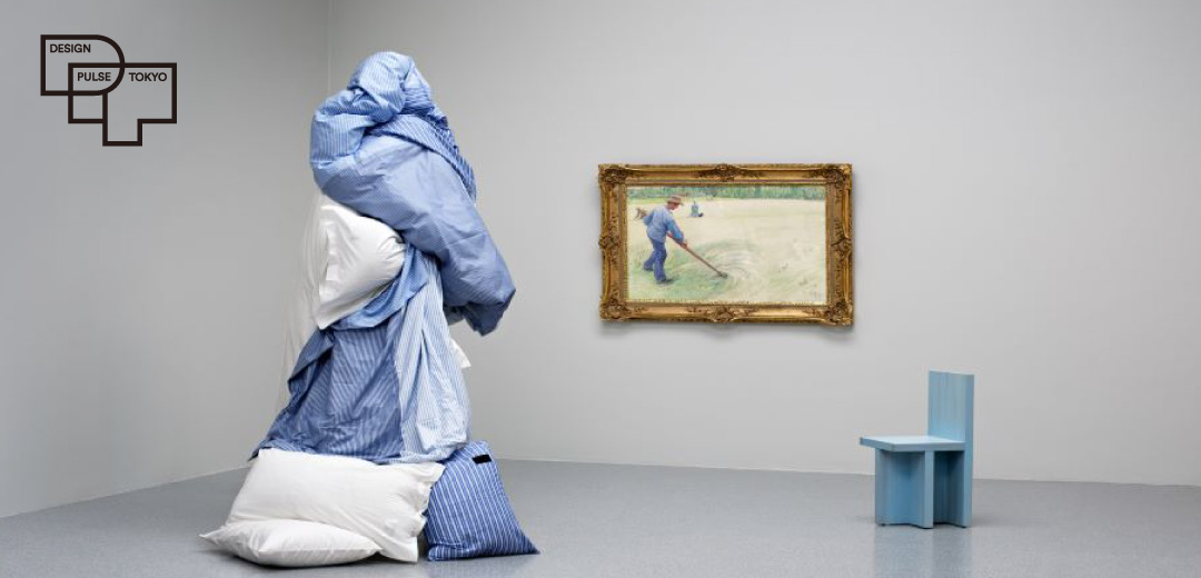 ＜マグニバーグ＞ ”Dress your bed as your dress yourself”のメインビジュアル