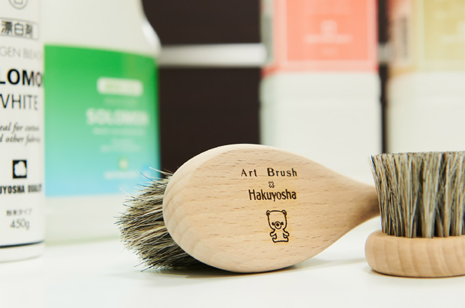 洋服ブラシの画像