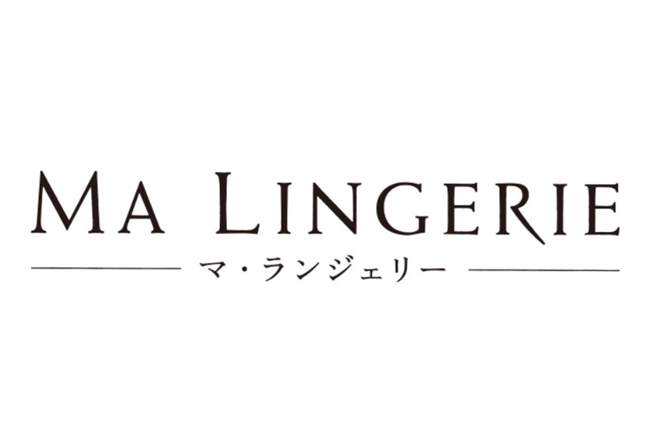 マ・ランジェリーの画像