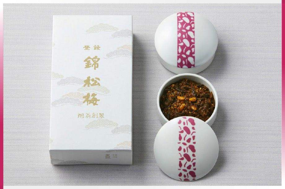 ＜錦松梅＞特別限定品 有田焼容器入「華ひらく」の画像