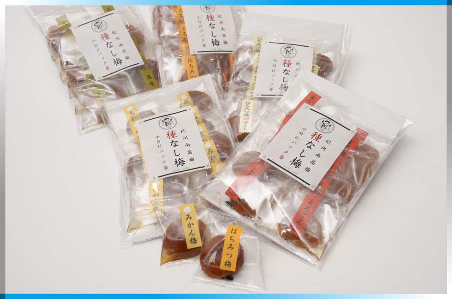 ＜風鈴梅＞種なし梅干しの画像