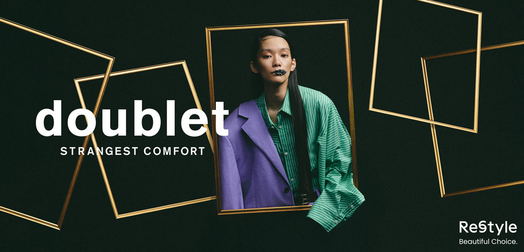 「悪役」をテーマにしたコレクションで問う、正しさとは何か|<doublet>2025 Fall&Winter Collectionのメインビジュアル