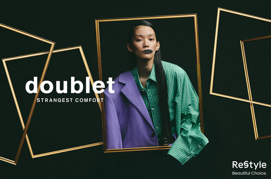 「悪役」をテーマにしたコレクションで問う、正しさとは何か｜＜doublet＞2025 Fall＆Winter Collection