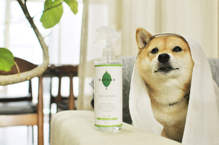 WAFONA/ワフォナ＞のボディケアスプレーで、ペットにも適切な