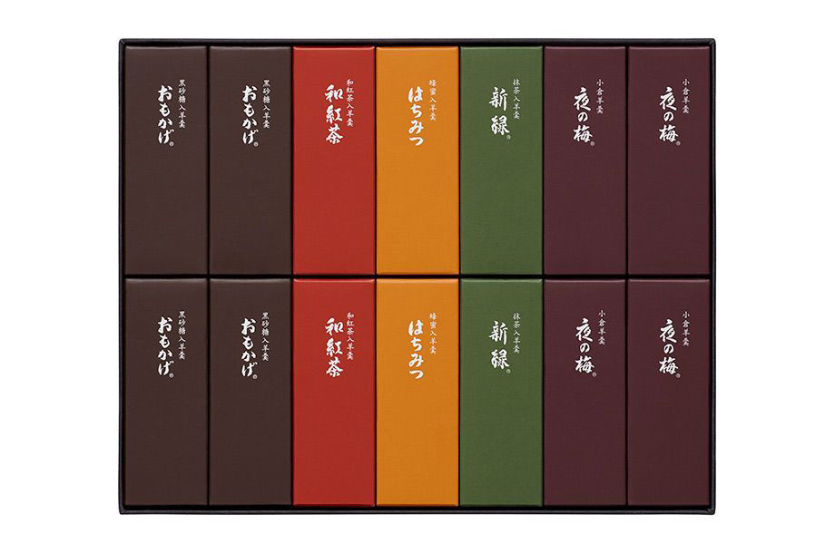 小形羊羹の画像