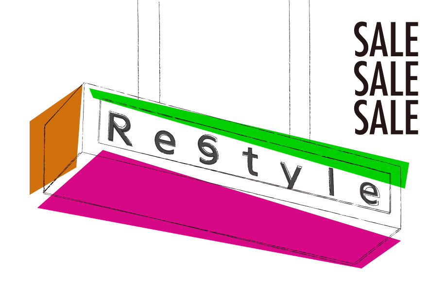 リ・スタイル セールのメインビジュアル