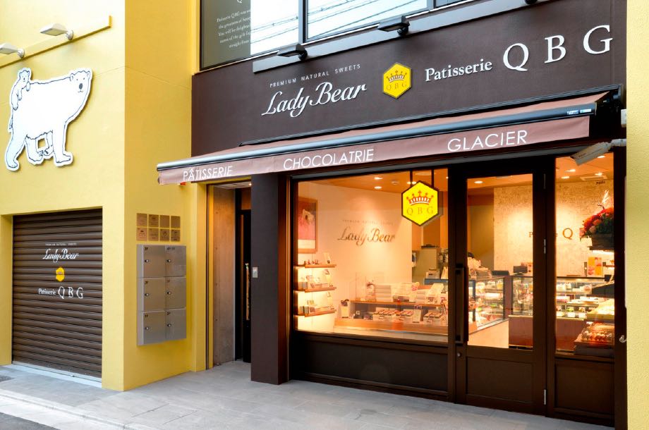 パティスリーQBG店舗画像