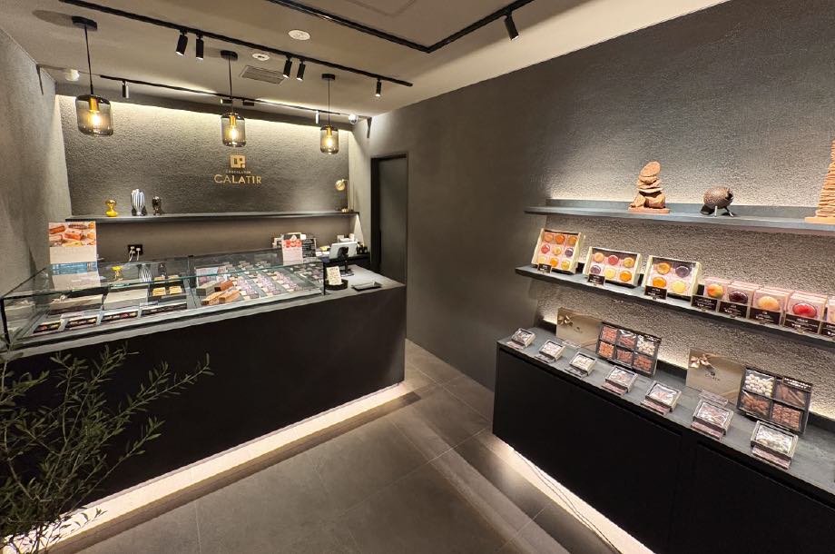 カラティール店舗画像