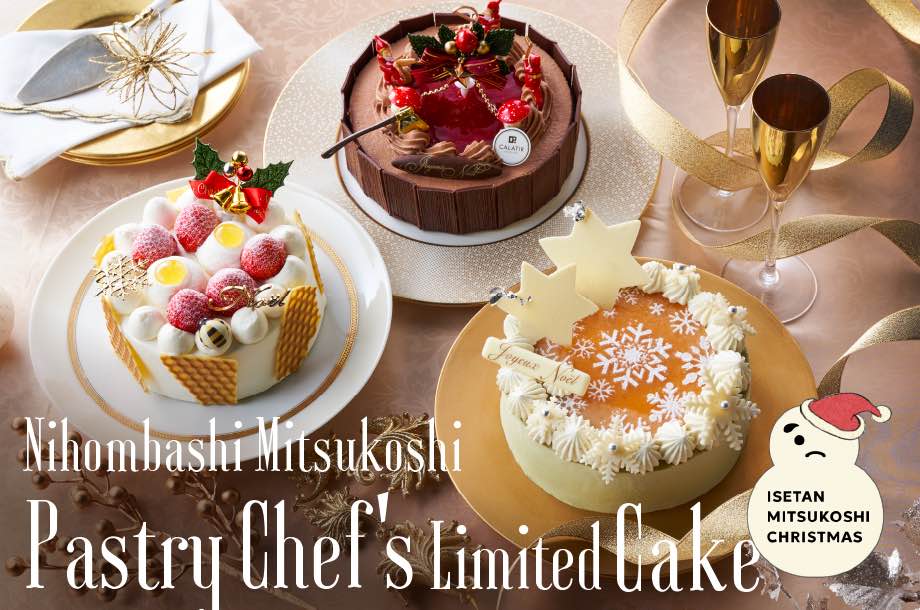 SDC4129 タブレットプラリネノワゼットキャラメル | Taisuke