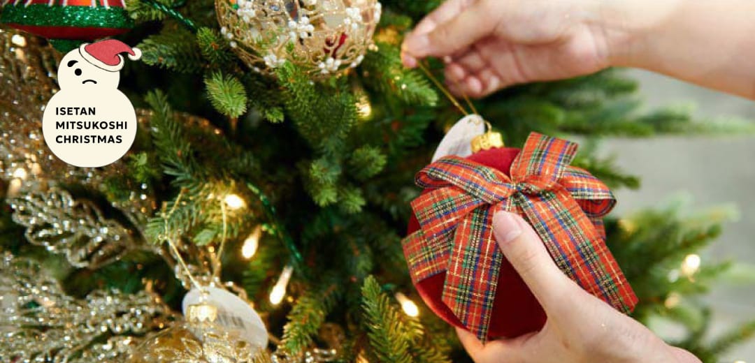 教えて！おしゃれで可愛いクリスマスツリーの飾り方 ISETAN Christmas