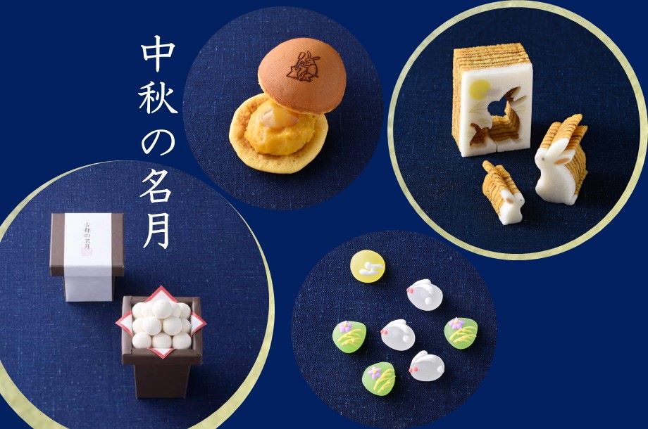 菓遊庵おまとめ】東京／冨貴寄 青丸缶 | 銀座 菊廼舎/ギンザ