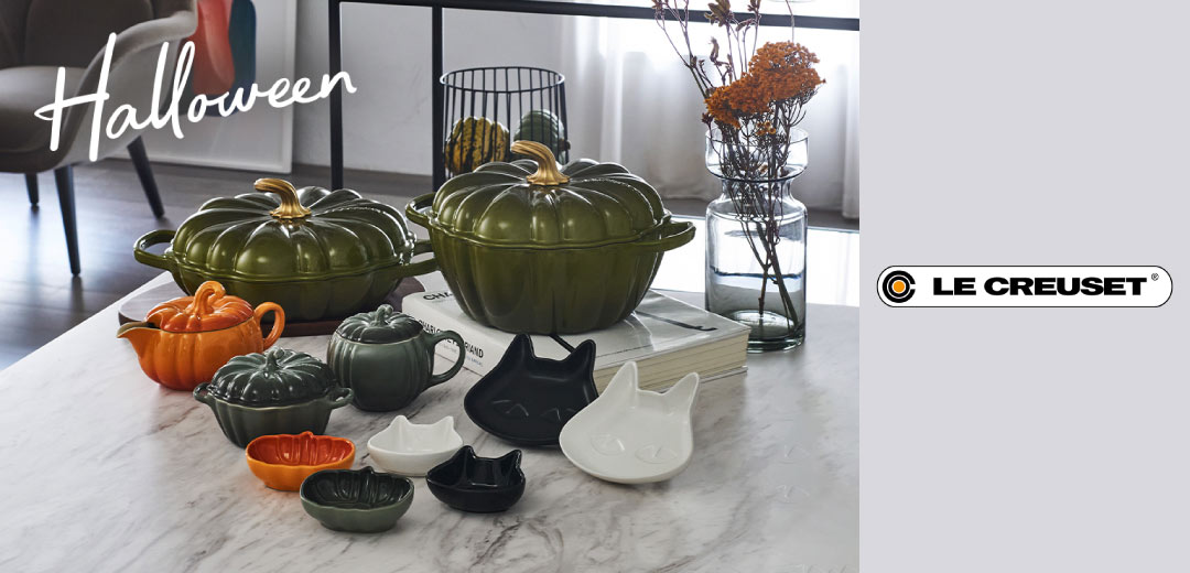 ハロウィン★食器set ル・クルーゼ＞で楽しむ＆味わう大人のハロウィン | 三越伊勢丹