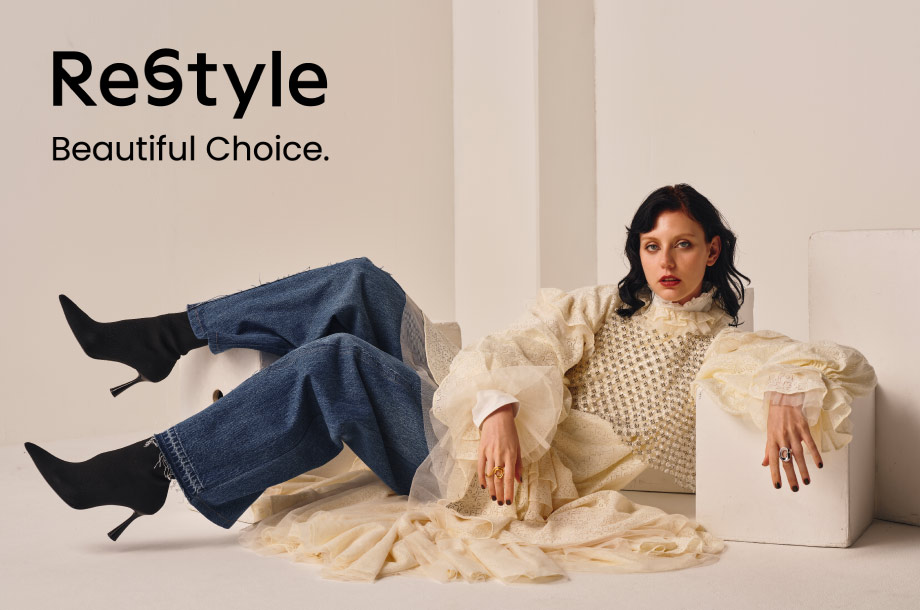 リ・スタイルのメインビジュアル