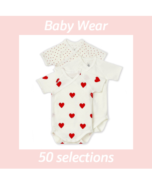 ＜プチバトー＞ ハートプリント半袖あわせボディ3枚組の画像