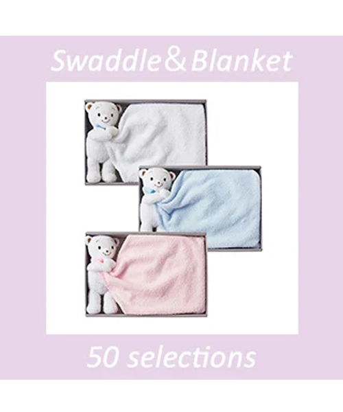 ＜ファミリア＞ ブランケット付ぬいぐるみの画像