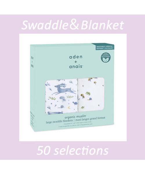 ＜エイデンアンドアネイ＞ スワドル（おくるみ）2枚入りの画像
