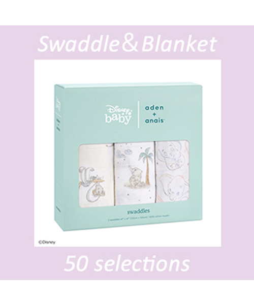 ＜エイデンアンドアネイ＞ ディズニーモスリンスワドル（おくるみ）3枚入りの画像