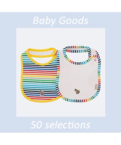 ＜ポール・スミス ジュニア＞ スタイ2枚セットの画像