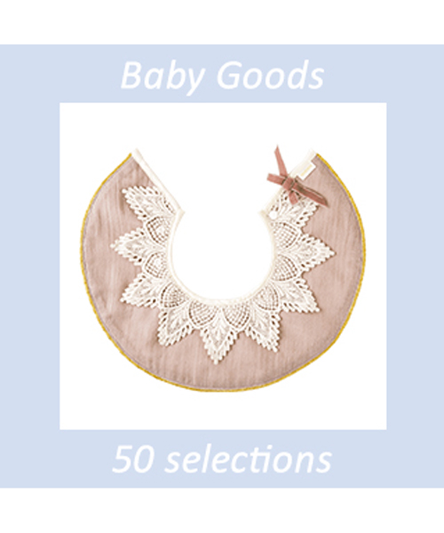 ＜マールマール＞ スタイ　dolce lace collarの画像