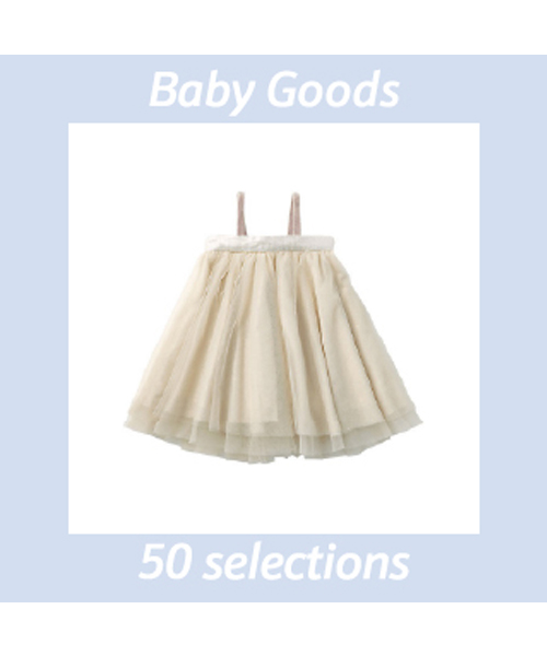 ＜マールマール＞ドレスの画像