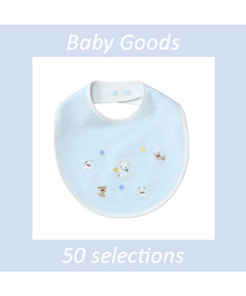 ＜ファミリア＞ スタイの画像