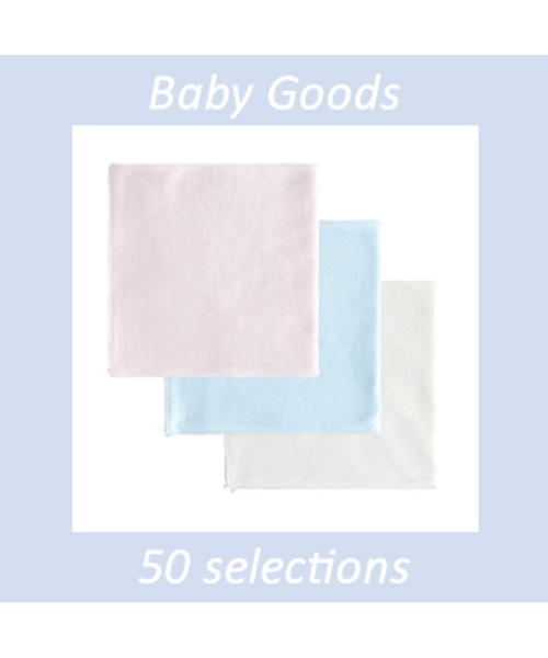 ＜赤ちゃんの城＞ ガーゼハンカチセット シュガーベビーの画像