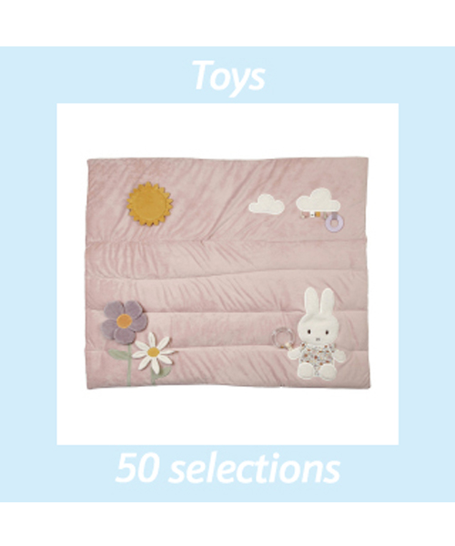 ＜リトルダッチ＞ミッフィープレイマットの画像