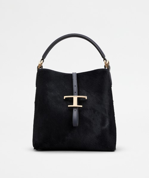 バッグ(ネイビー)の商品画像