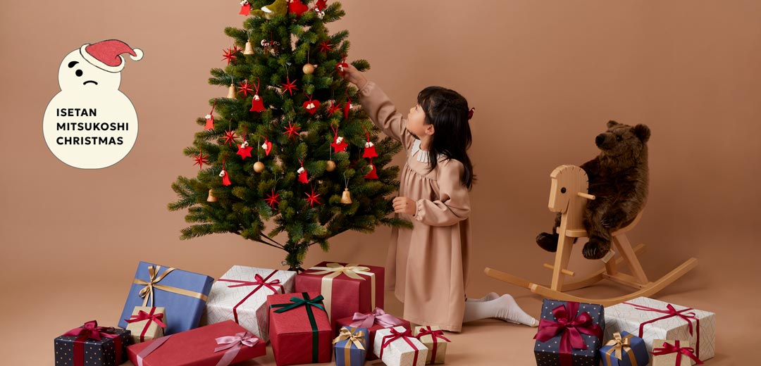 プロがおすすめするクリスマスツリーの選び方、子どもと楽しむ飾りつけ