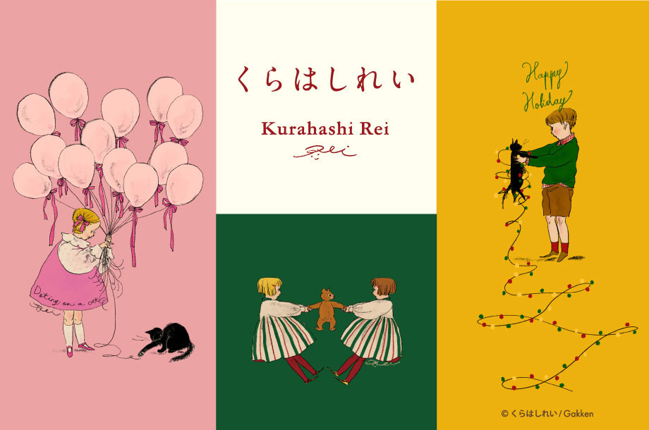 ノルディカニッセ＞2025新作アイテムをお披露目！今年も三越伊勢丹限定