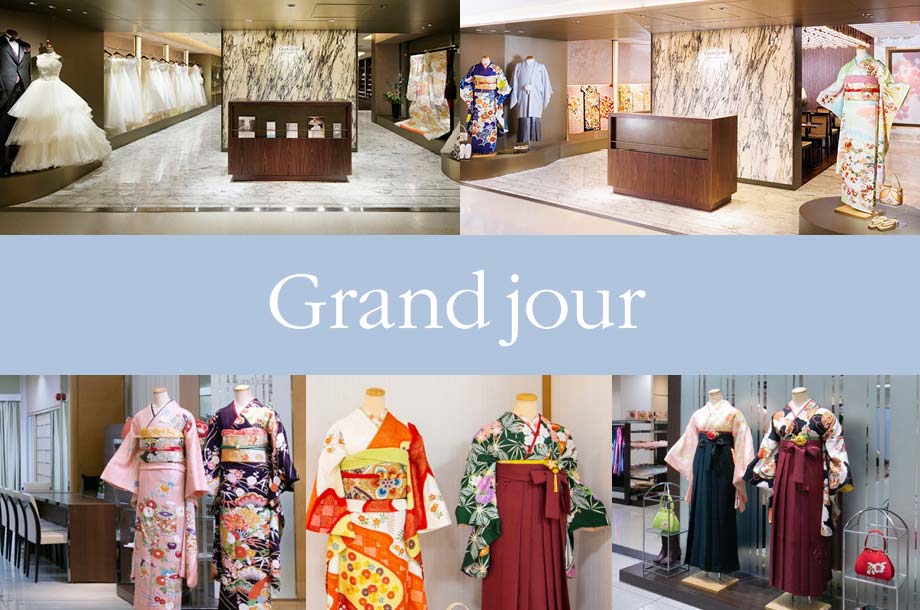 貸衣裳「グランジュール」とは？の画像