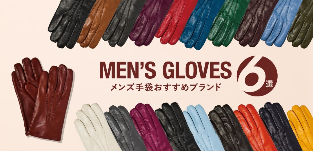 美品】エルメス カシミヤ100% ニット 羊革 近年モデル ブルーグリーン