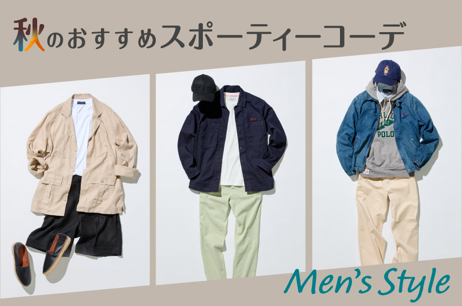 メンズ TOP | ファッション・服 | 三越伊勢丹オンラインストア