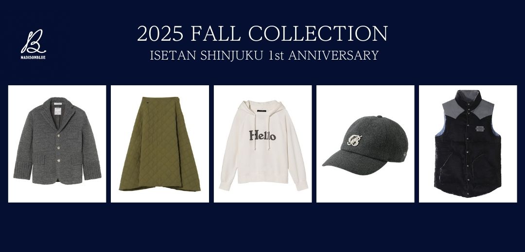 洗練されたハイカジュアルを提案する＜MADISONBLUE/マディソン