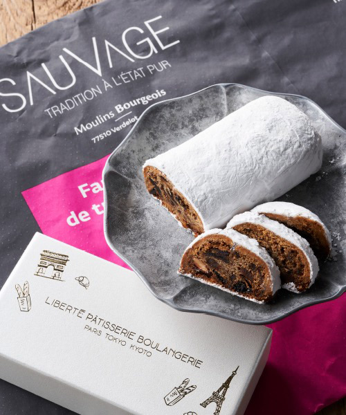 フランスムーランブルジョワ社ラベルルージュ付き小麦粉使用シュトーレンの画像