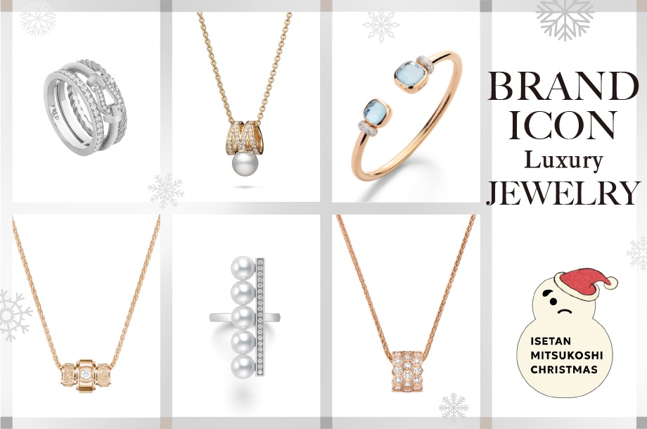 EMILIO PUCCI / エミリオ・プッチ＞2021 FALL / WINTER ポップアップ