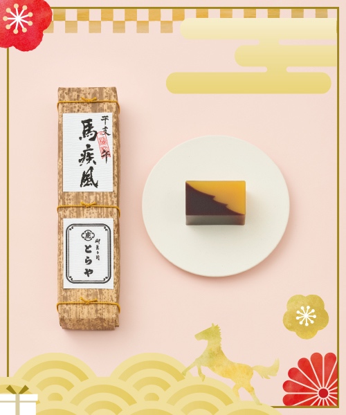 日本橋三越本店で買えるセンスのいい手土産16選【2025-26年冬編