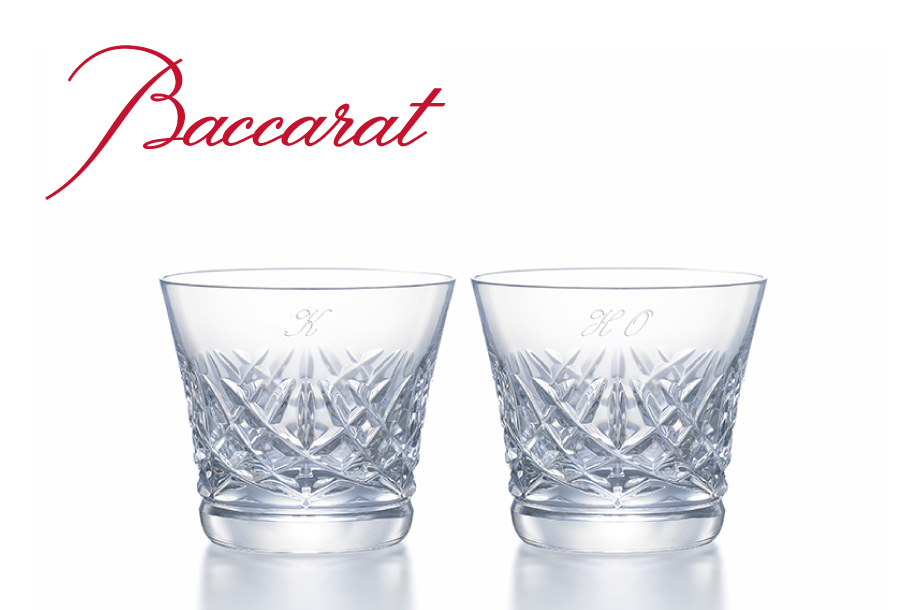 バカラ＞2026年号刻印入りタンブラー「ダリア」登場 ～2026年へ思いを